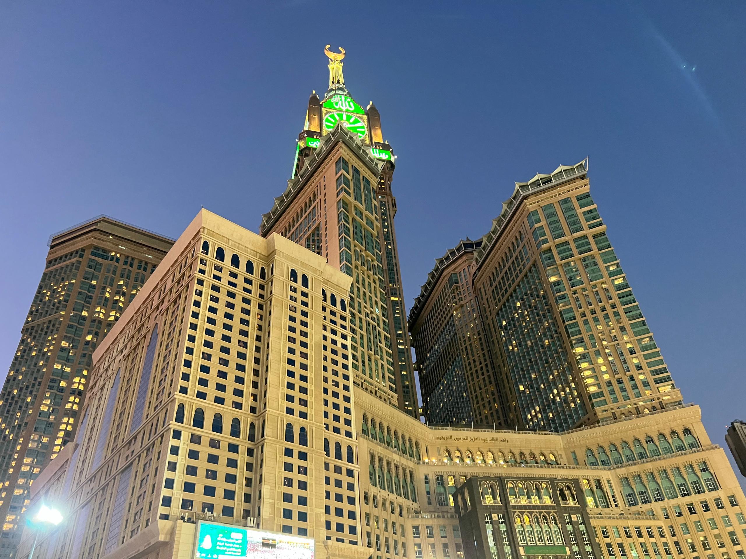 Umrah Wanita slide 2